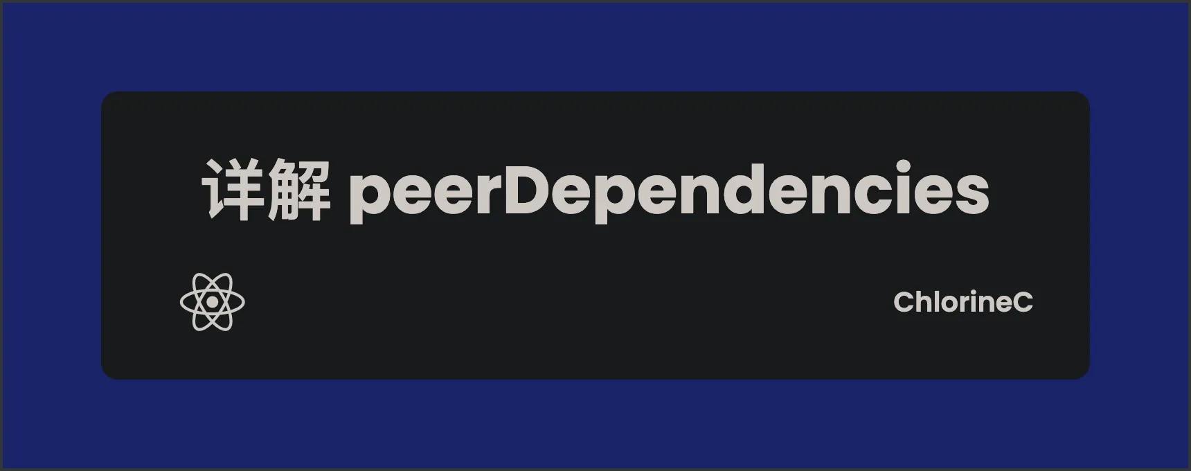 Cover Image of the Post