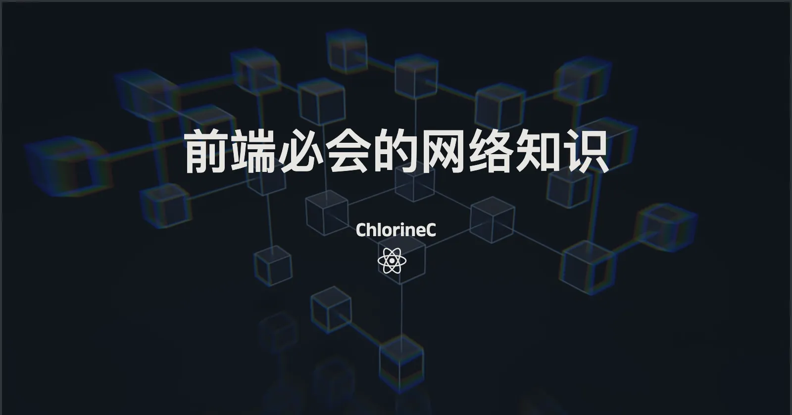 Cover Image of the Post